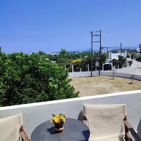 Afendra Apart Otel 3*