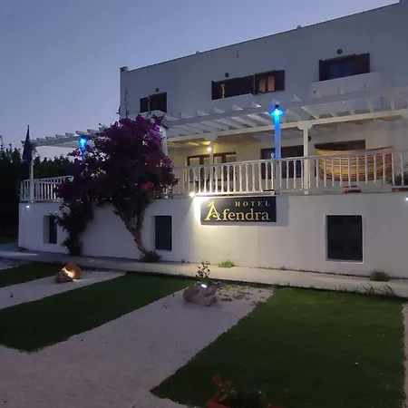 Afendra Lejlighedshotel *